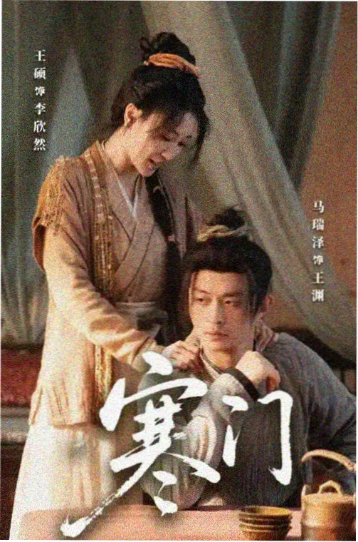 我的邻居是AI 免费观看电视剧