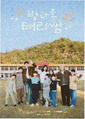 歌手巅峰对决 音乐竞技综艺
