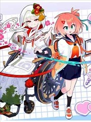 无声之城 漫画改编